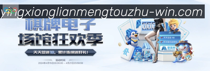 奖项证书